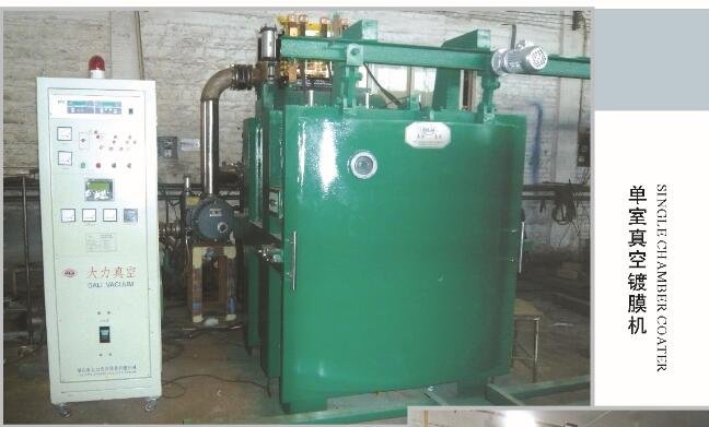 Dali mid-frequency metal coatings vacuum for factory-1